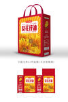 葵花籽油设计
