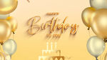 欧式西方高档生日快乐