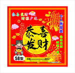 鞭炮包装