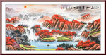 聚宝盆风水画