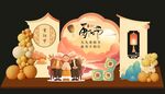 重阳节美陈