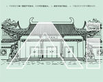 烟台峆垆寺