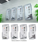 法治文化