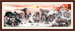 国画山水国画