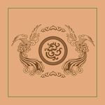 龙凤 
