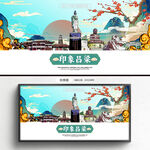 吕梁
