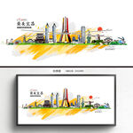 宜昌