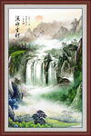 山水风光