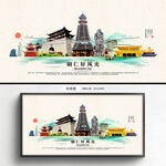 铜仁旅游