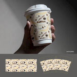 手持咖啡杯及杯套设计图