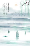 杭州西湖