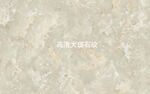 高清大理石纹