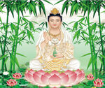 观音大士
