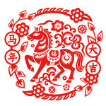 马年剪纸
