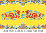 双龙戏珠海水江崖龙纹线描龙包装