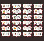 二十四节气图片