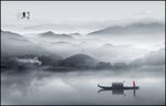 新中式水墨画
