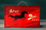 新年礼盒 下载为展开图