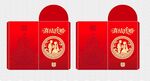 喜庆结婚红包