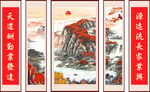鸿运当头中堂画