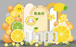 水果 生日