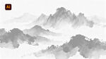 镂空山