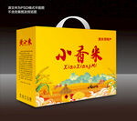 小米包装