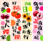 装饰布置美陈背景