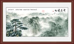 迎客松山水画
