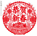 恭贺新春新年静电贴窗花