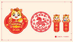 2026马年门贴