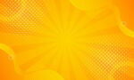 炫彩黄色放射状背景图案