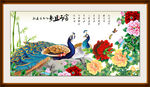 国画牡丹