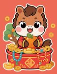 卡通可爱马