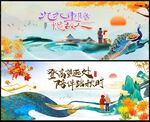 重阳