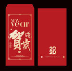 2026马年红包