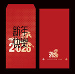 2026马年红包 