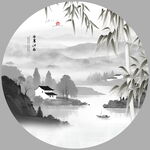 水墨江南