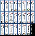 班级文化标语