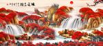 鸿运当头