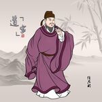 徐茂公画像徐茂公