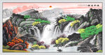 国画山水流水生财