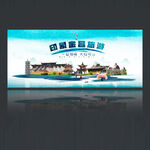 金昌