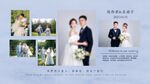 蓝色大理石婚礼照片墙