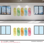 青少年法治文化墙