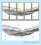 水墨晕染装饰画