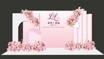 粉色浪漫婚礼舞台设计