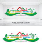 食堂文化墙设计效果图