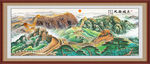 长城装饰画