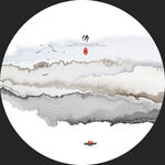 圆形水墨山水画